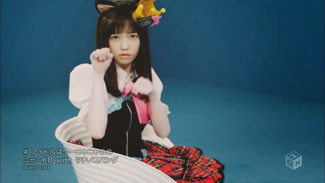 [PV] NyaaKB with Tsuchinoko Panda - Idol wa Unyanya no ken